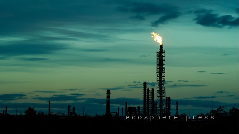 Выбросы метана в нефтегазовой отрасли остаются на рекордном уровне