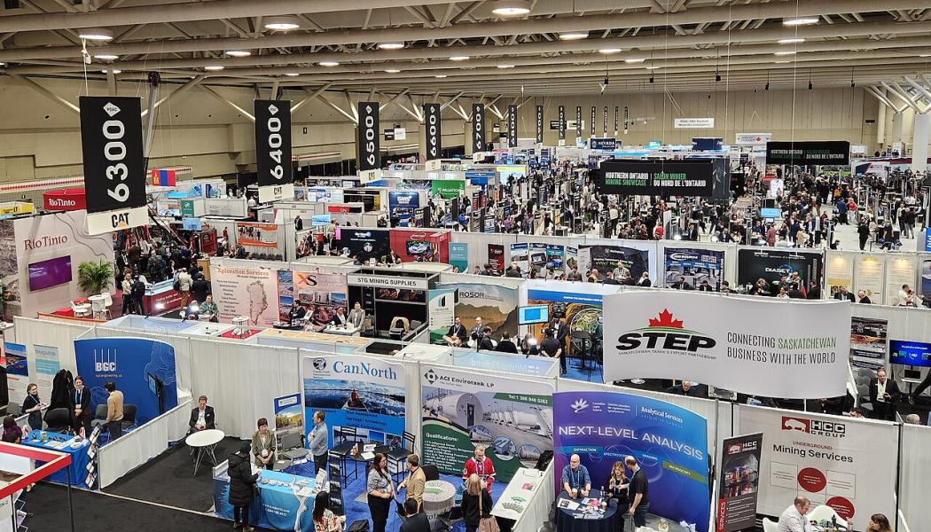 Открыта регистрация на PDAC 2026