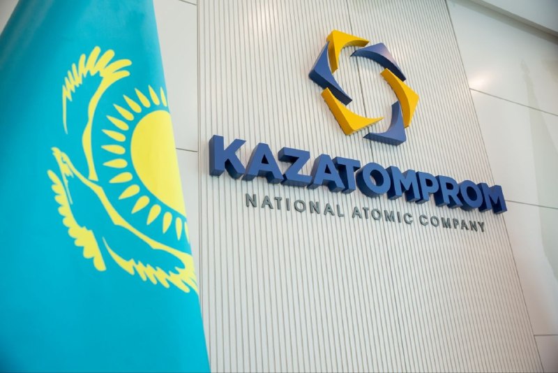 Казатомпром завершил квартал со снижением выручки и прибыли