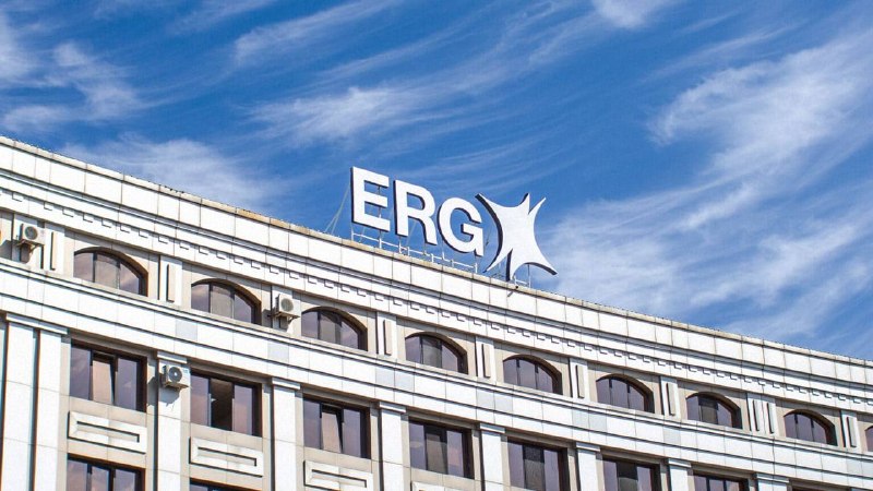40% ERG оценили почти в 698 млрд