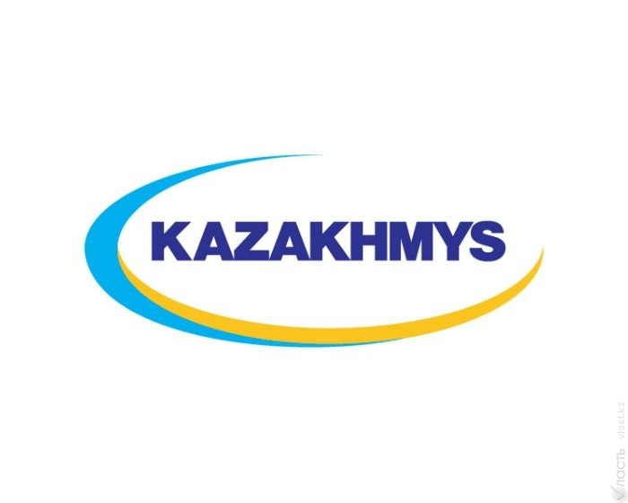 Казахмыс обновил структуру и сфокусировался на основном бизнесе