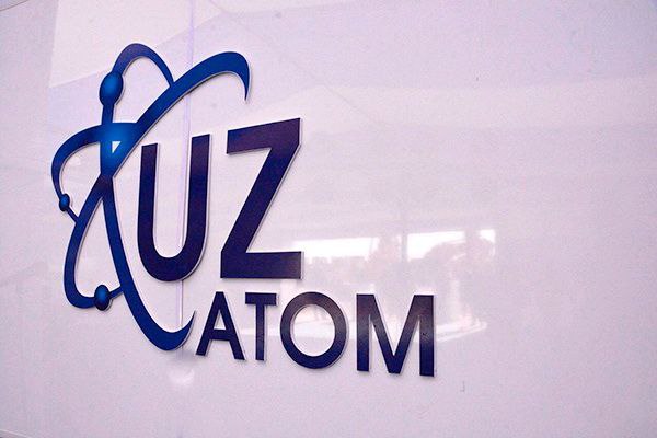 Узбекистан намерен увеличить добычу урана до 7,2 тыс. тонн к 2030 году