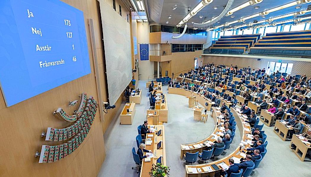 Парламент Швеции открывает двери для добычи урана