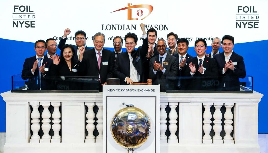 Лидер по производству медной фольги Londian Wason котируется на NYSE