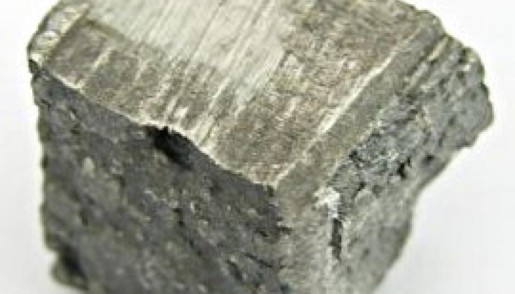 Lynas расширит отделение HRE в Малайзии