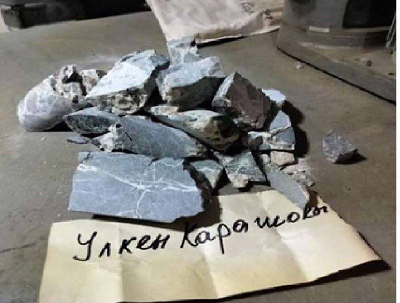 73 тонны золота на бывшем Семипалатинском полигоне