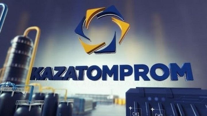 Казатомпром нарастил добычу урана на 9%, но продажи упали на 40%