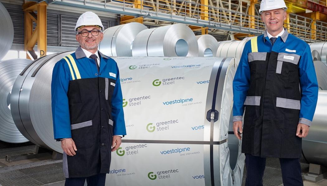 Акции Voestalpine перед открытием торгов снизились на 0,13%