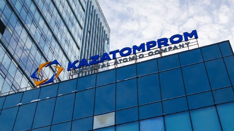 Казатомпром одобрил крупный контракт с Индией
