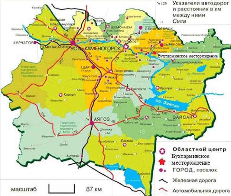 Kara Metall за 4 года отработает Бухтарминское железорудное месторождение