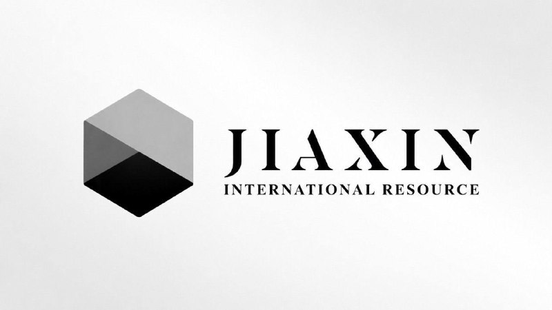 Jiaxin ожидает рекордную прибыль благодаря росту цен на вольфрам Jiaxin ожидает рекордную прибыль благодаря росту цен на вольфрам