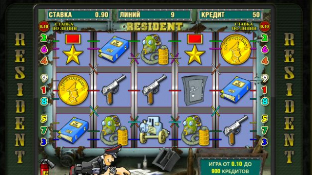 Аппараты игровые игра резидент доминикана казино баваро клаб