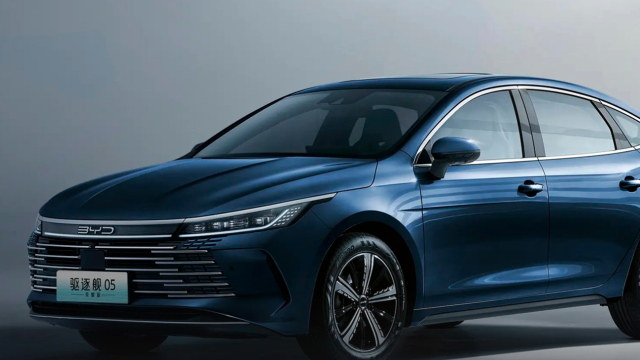 BYD Destroyer 05 DM-i