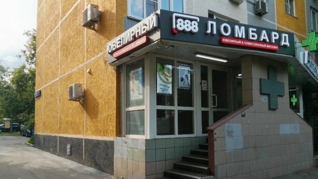 Работа с любыми металлами