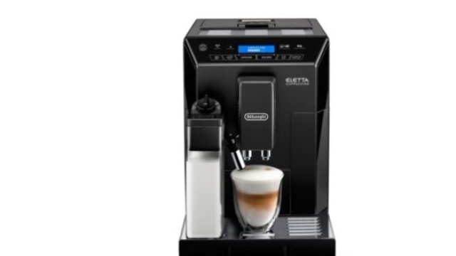 Кавомашина DeLonghi ECAM