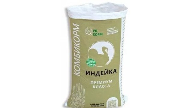 Комбикорм премиум класса
