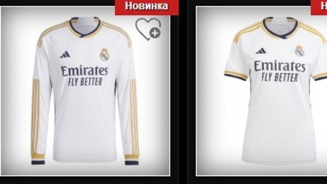 гарантия фирменной оригинальности