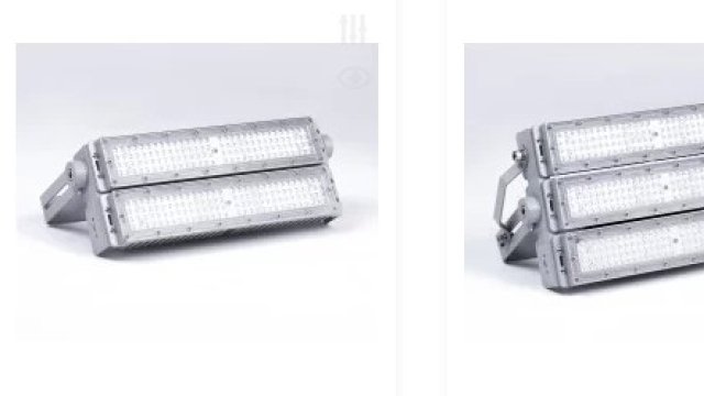 Светодиодный прожектор 