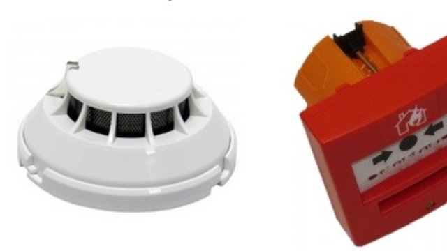 Извещатели