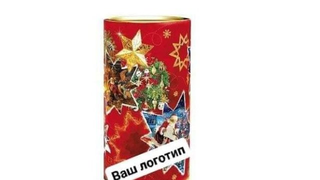 корпоративные новогодние подарки с логотипом 