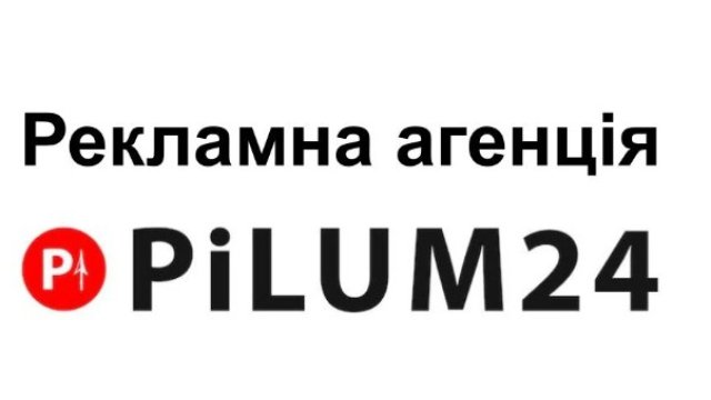  Pilum24