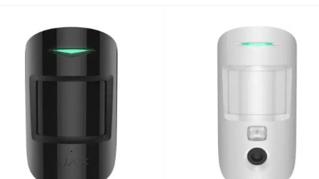 Датчики руху 