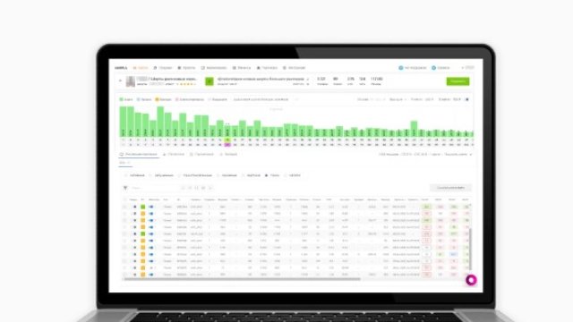 биддер от Marpla