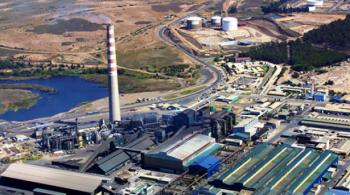 Вентан медеплавильный завод. 