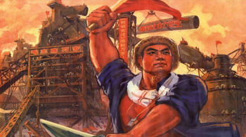 Плакат строительства доменной печи №4 на Wuhan Steel в 1970 году