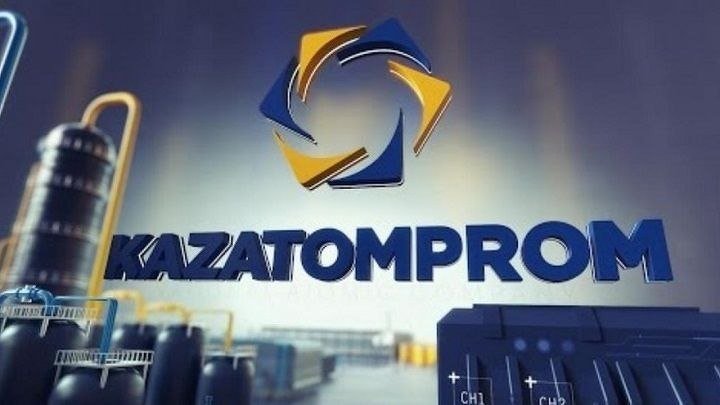 Казатомпром нарастил добычу урана на 9%, но продажи упали на 40%