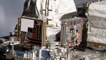 Трибиологическая лаборатория