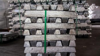 первичный алюминий