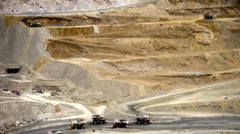 Компания разработала амбициозный инвестиционный план