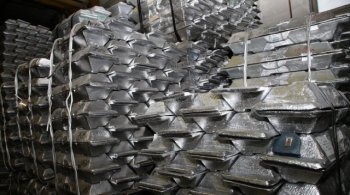 Алюминий в чушках