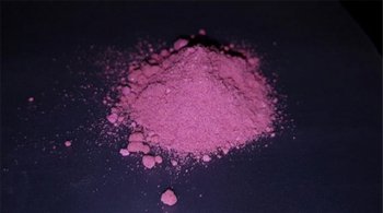 Сульфат кобальта