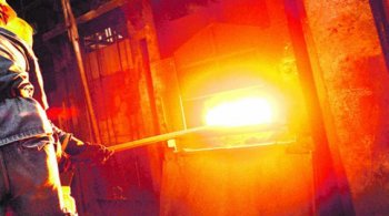 металлургическое производство 