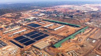 медно-кобальтовая шахта