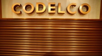 Крупнейший в мире производитель меди