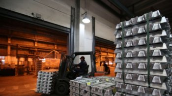 China Hongqiao Group, крупнейший в мире производитель алюминия