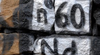 неодим и диспрозий