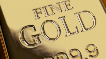 золото в слитках