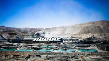 Шахта Чукикамата.