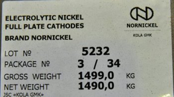 Nornickel