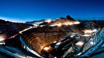 добыча руды