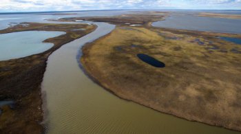 Площадь разлива