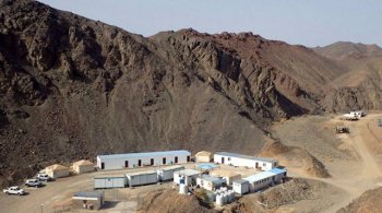 Aton Resources получила лицензию на добычу полезных ископаемых в Египте - первую, выданную за десятилетие.