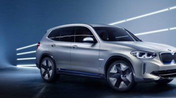 BMW IX3 2020 года 