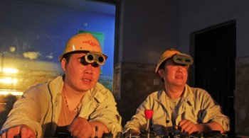 Будущее настолько светлое, что лучше надеть очки