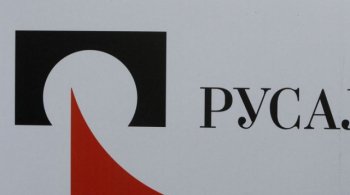 производство алюминия