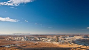 рудник в Калифорнии